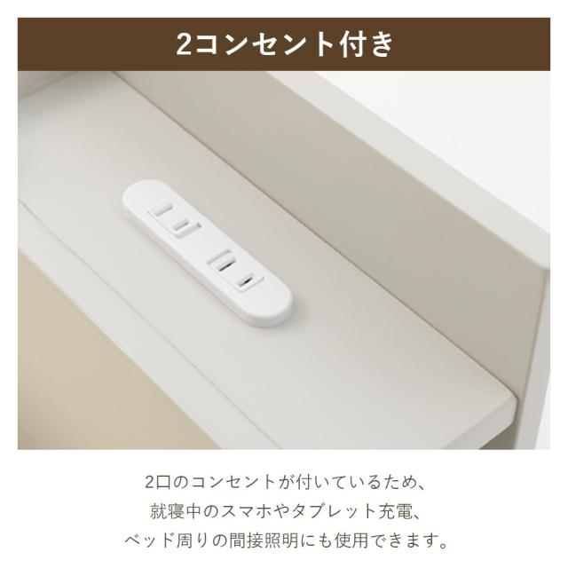 ベッド すのこ セミダブルベッド ベッドフレーム すのこベッド セミダブル ベット スノコ おしゃれ コンセント付き 北欧の通販は