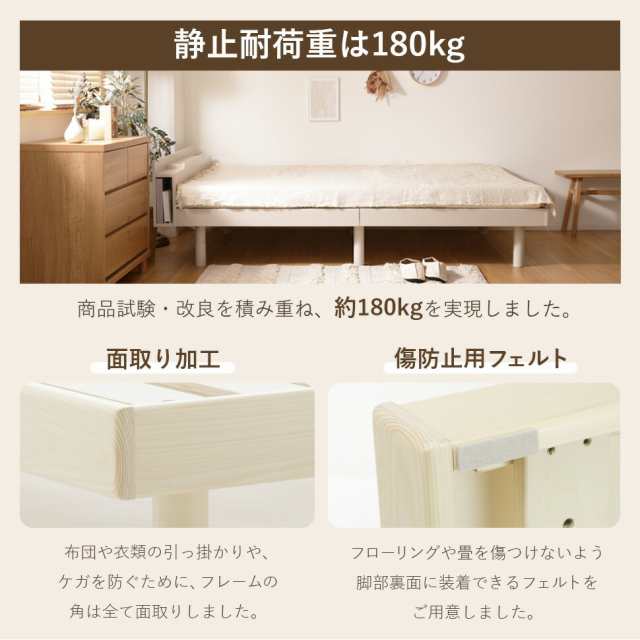 ベッド シングル すのこベッド ベッドフレーム シンプル 高さ ベッド シングル すのこベッド ベッドフレーム シンプル 高さ