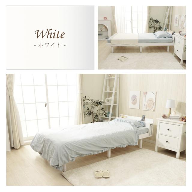 ベッド すのこ セミダブルベッド ベッドフレーム すのこベッド セミダブル ベット スノコ おしゃれ コンセント付き 北欧の通販は