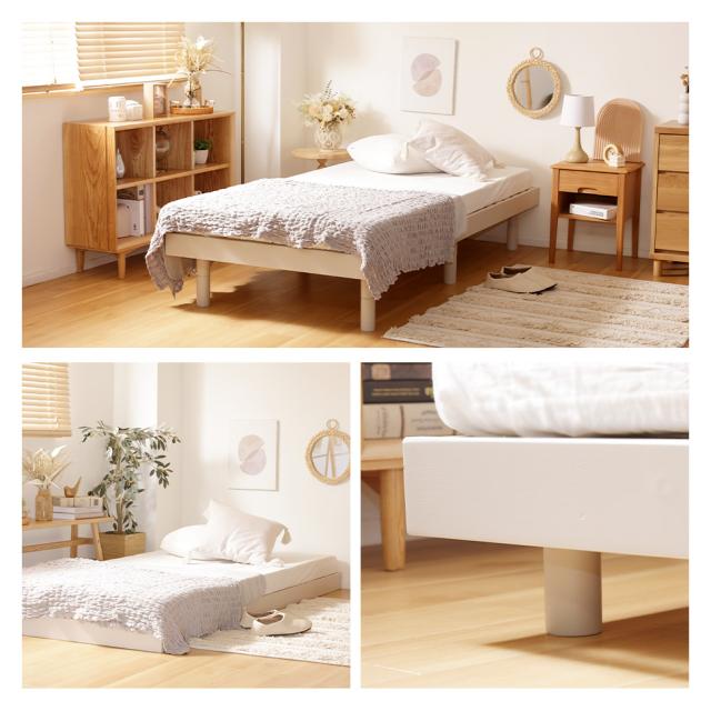ベッドフレーム　すのこベッド　シングルベッド　シングル　木製　ホワイト シングルベッド すのこ ベッド ベッドフレーム すのこベッド シングル