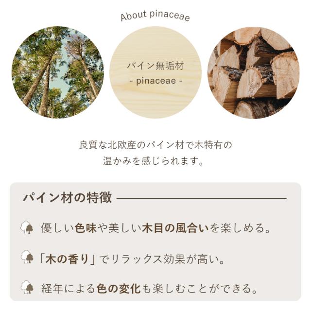 シングルベッド すのこ ベッド ベッドフレーム すのこベッド シングル ベット 木製 脚付き シングルベット 一人暮らし