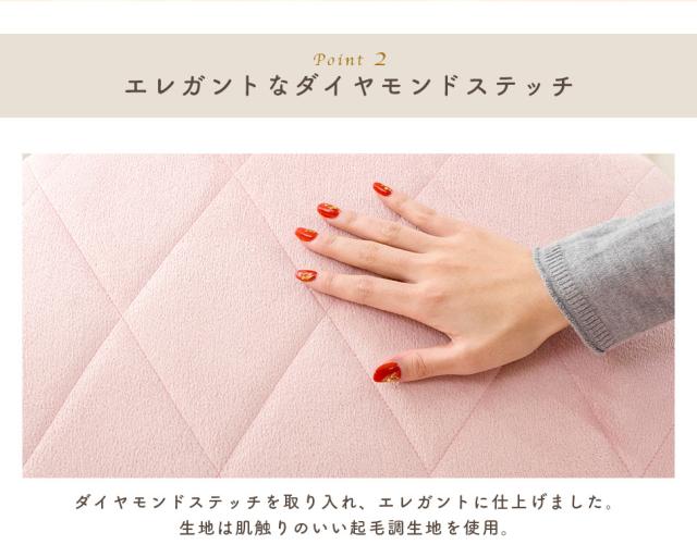 クッション ソファ セット シンプル ダイヤモンドステッチ おしゃれ キルト エレガント 大人女子 レイアウト自由 一人暮らし 座り心地 マルチクッションソファ