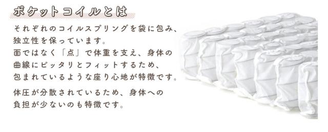 クッション ソファ セット シンプル ダイヤモンドステッチ おしゃれ キルト エレガント 大人女子 レイアウト自由 一人暮らし 座り心地 マルチクッションソファ