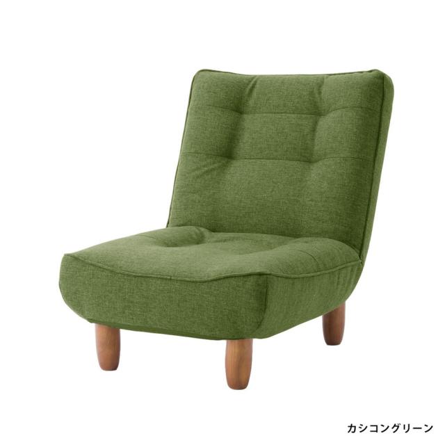 ソファー 1人用 リクライニング ハイバック コンパクト ポケットコイル 