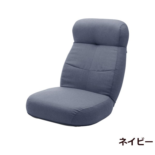 座椅子 2ヶ所リクライニング ハイバック ワイド おしゃれ 日本製 国産