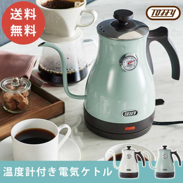 エバゴス レモン 2016 新しき