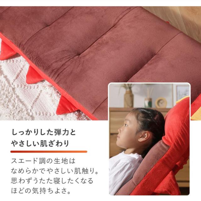 ヤクデ ポケモン 座椅子 おしゃれ ハイバック コンパクト リクライニング 一人用 椅子 背もたれ チェア セルタン かわいい_6