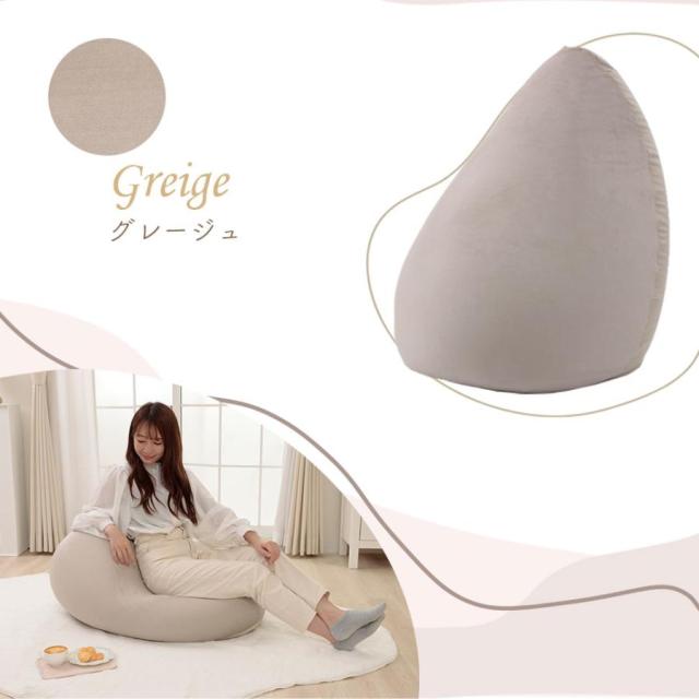 ビッグクッション 特大 補充 背もたれ 人をダメにする 本体 日本製 ソファ ビーズソファ 三角 大きい 韓国 おしゃれ クッション ビッグクッション クッションビーズ 可愛い_9