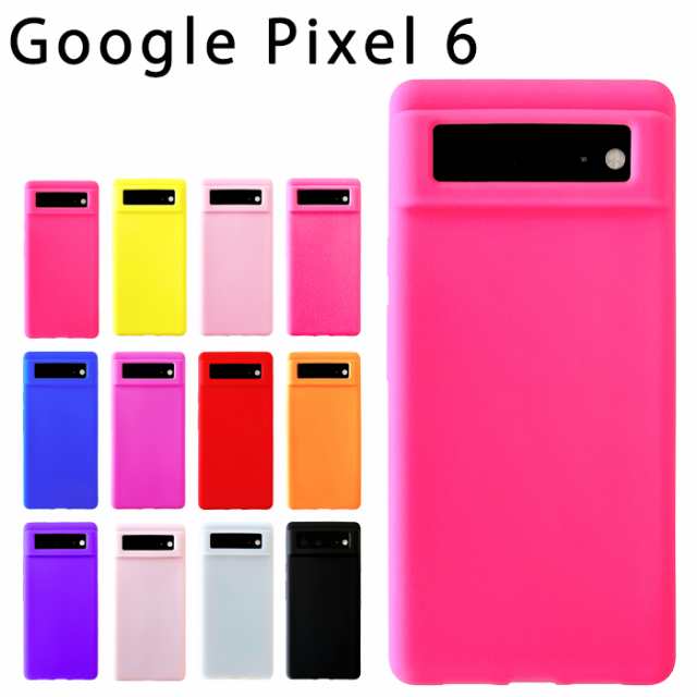 Google Pixel 6 シリコン ケース カバー pixel6 pixel6ケース pixel6カバー googlipixel6 シリコンケース  グーグル ピクセル｜au PAY マーケット