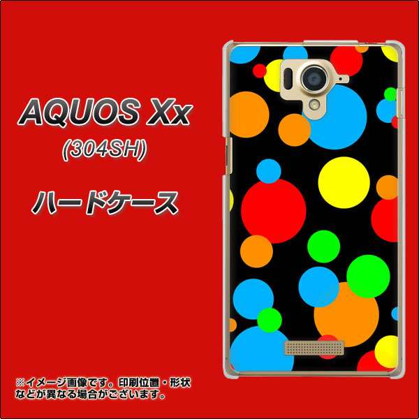 限定特価 Aquos Xx 304sh ハードケース カバー 076 ドット 大阪のおばちゃん 素材クリア アクオス ダブルエックス 304sh用 の通販はau Pay マーケット スマホカバー専門店シーガル２