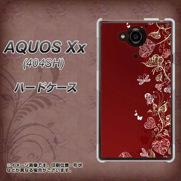 Softbank Aquos Xx 404sh ハードケース カバー 479 赤壁をまとう蝶 素材クリア アクオス ダブルエックス 404sh 404sh用 の通販はau Pay マーケット スマホカバー専門店シーガル２