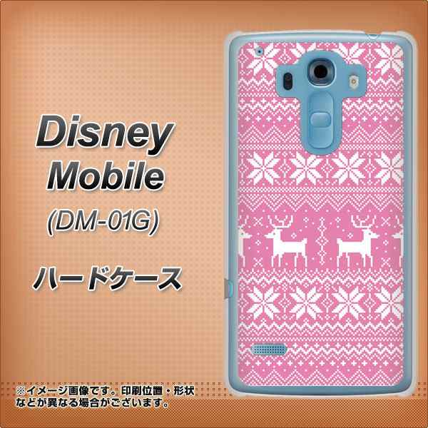 Disney Mobile On Docomo Dm 01g ハードケース カバー 544 ドット絵ピンク 素材クリア ディズニーモバイル Dm 01g Dm01g用 の通販はau Pay マーケット スマホカバー専門店シーガル２