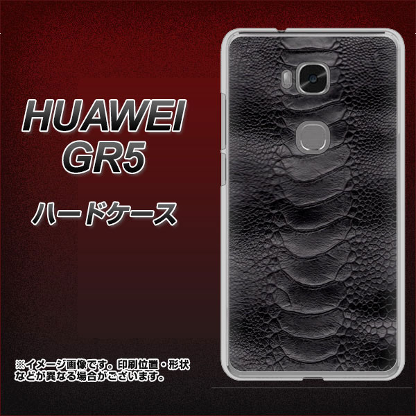 HUAWEI GR5 ハードケース / カバー【VA962 レザー オーストレッグ 素材 