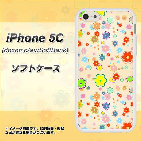 Iphone5c Docomo Au Softbank Tpu ソフトケース やわらかカバー 648 かわいい花 素材ホワイト アイフォン5c Iphone5c用 の通販はau Pay マーケット スマホカバー専門店シーガル２