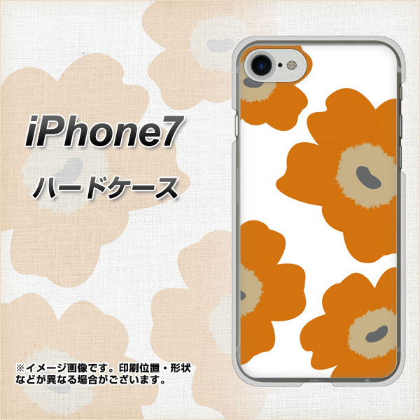 Iphone7 ハードケース カバー Va951 花柄 マリメッコ オレンジ 素材クリア アイフォン7 Iphone7用 の通販はau Pay マーケット スマホカバー専門店シーガル2 Iphone7 ハードケース カバー Va951 花柄 マリメッコ オレンジ 素材クリア アイフォン7 Iphone7用 の通販はau Pay マーケット スマホカバー専門店シーガル2