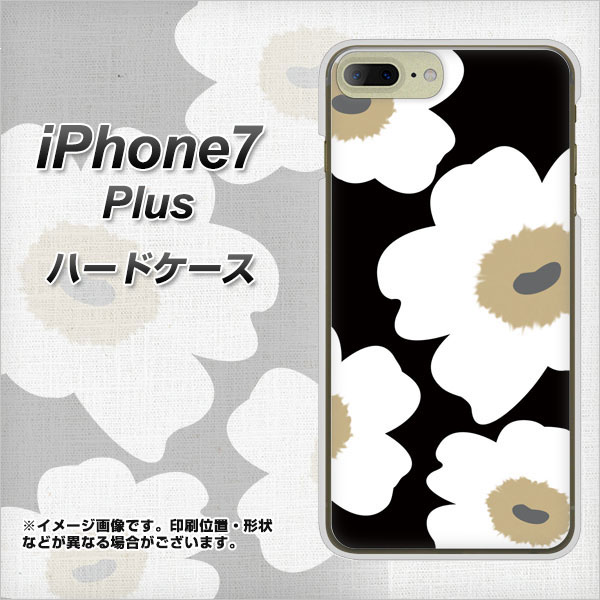 Iphone7 Plus ハードケース カバー Va955 花柄 マリメッコ ホワイト 素材クリア アイフォン7 プラス Iphone7puls用 の通販はau Pay マーケット スマホカバー専門店シーガル2 Iphone7 Plus ハードケース カバー Va955 花柄 マリメッコ ホワイト 素材クリア アイフォン7 プラス Iphone7puls用 の通販はau Pay マーケット スマホカバー専門店シーガル2
