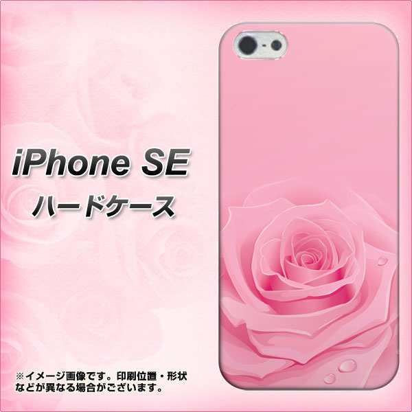 Iphone Se ハードケース カバー 401 ピンクのバラ 素材クリア アイフォンse Iphonese用 の通販はau Pay マーケット スマホカバー専門店シーガル２