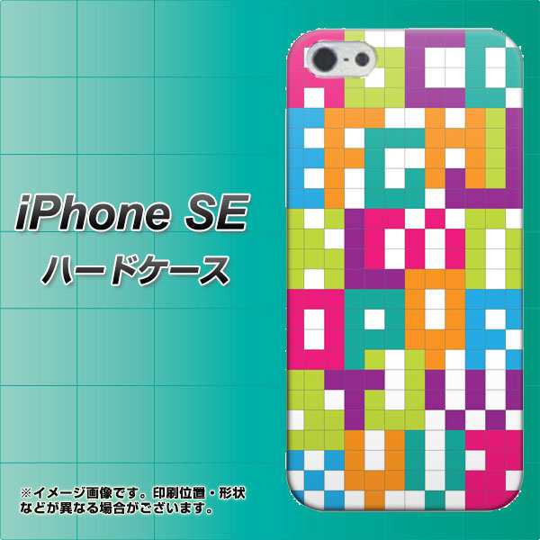 Iphone Se ハードケース カバー Ib916 ブロックアルファベット 素材クリア アイフォンse Iphonese用 の通販はau Pay マーケット スマホカバー専門店シーガル２