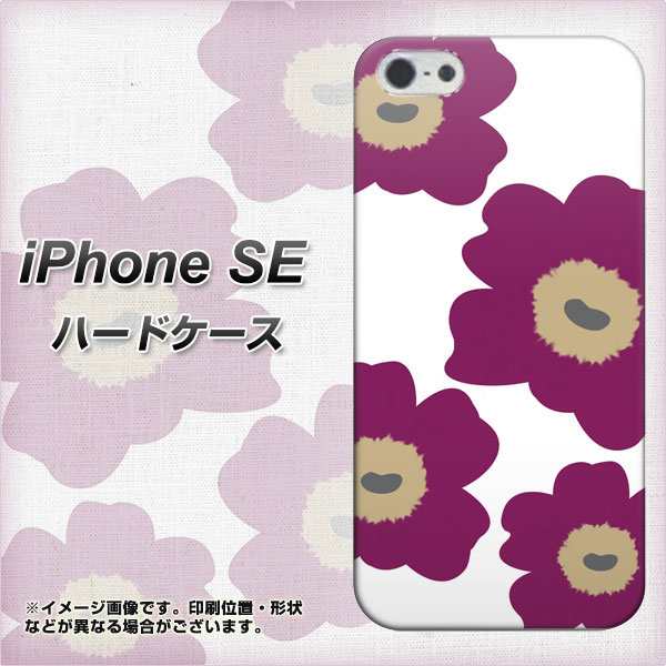 Iphone Se ハードケース カバー Va952 花柄 マリメッコ パープル 素材クリア アイフォンse Iphonese用 の通販はau Pay マーケット スマホカバー専門店シーガル２