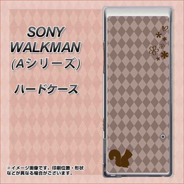 限定特価 Sony ウォークマン Nw A10シリーズ ハードケース カバー 515 リス 素材クリア Sony ウォークマン Nw A10シリーズ Nwa1の通販はau Pay マーケット スマホカバー専門店シーガル２