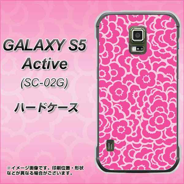 限定特価 ギャラクシー S5 アクティブ Sc 02g ハードケース カバー 716 ピンクフラワー 素材クリア ギャラクシーs5 アクティブ の通販はau Pay マーケット スマホカバー専門店シーガル２