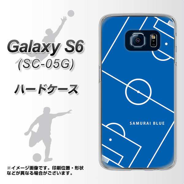 Galaxy S6 Sc 05g ハードケース カバー Ib922 Soccer ピッチ 素材クリア ギャラクシーs6 Sc05g用 の通販はau Pay マーケット スマホカバー専門店シーガル２