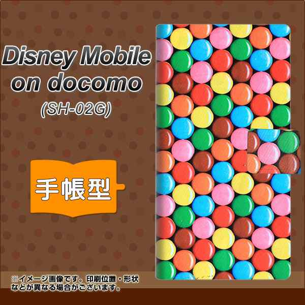 Docomo Disney Mobile On Docomo Sh 02g 手帳型スマホケース レザー ケース カバー 448 マーブルチョコ ディズニーモバイル Sh02g の通販はau Pay マーケット スマホカバー専門店シーガル２