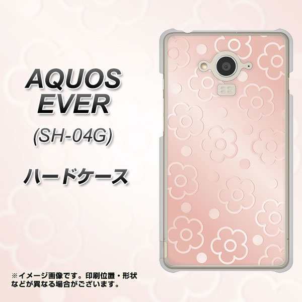 Docomo Aquos Ever Sh 04g ハードケース カバー Sc843 エンボス風デイジードット ローズピンク 素材クリア アクオス エバー Sh04gの通販はau Pay マーケット スマホカバー専門店シーガル２