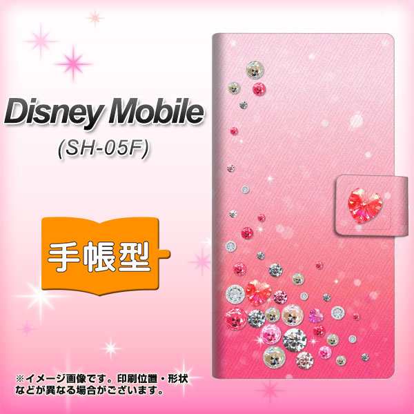 Docomo Disney Mobile On Docomo Sh 05f 手帳型スマホケース レザー ケース カバー Sc2 スワロデコ 高解像度版 ディズニーモバの通販はau Wowma スマホカバー専門店シーガル２