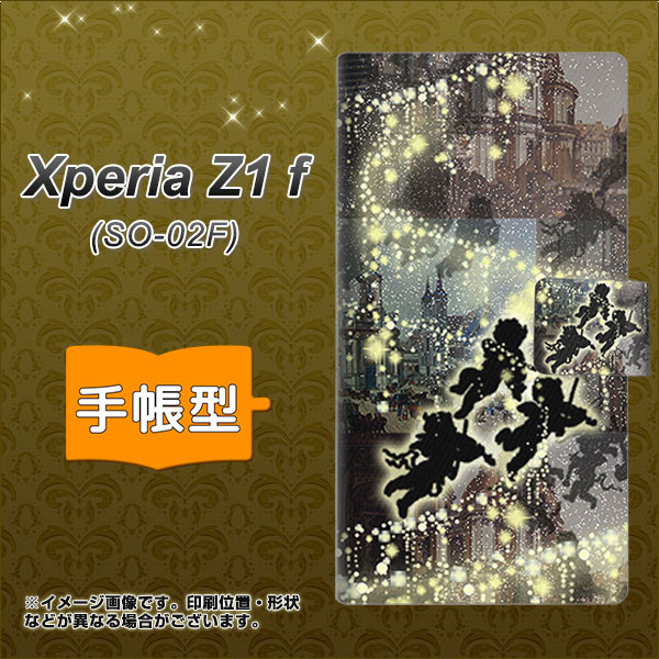 メール便送料無料 Docomo Xperia Z1 F So 02f 手帳型スマホケース レザー ケース カバー 253 天使の音楽隊 エクスぺリアz1 F So02f の通販はau Pay マーケット スマホカバー専門店シーガル２