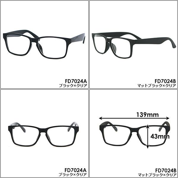 伊達眼鏡 Fd7024 スクエア 伊達メガネ 男性女性 共用 Uvカット 黒ぶちの通販はau Pay マーケット アカウントエス
