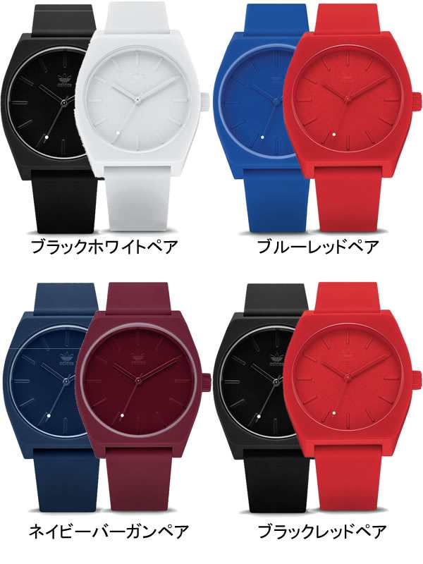 adidas アディダス PROCESSSP1 ペアウォッチ クロノグラフ 腕時計 ...