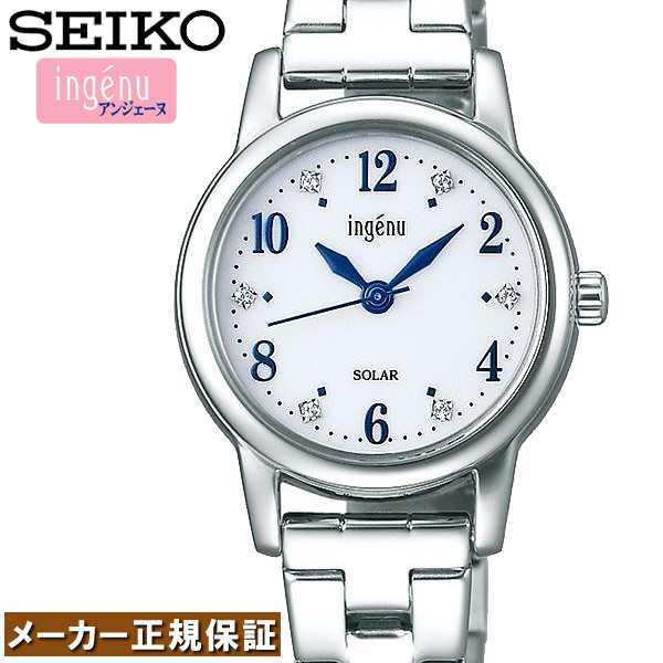 Seiko セイコーalba アルバ アンジェーヌ Ingenu ソーラー 腕時計 ホワイトスワロフスキー フルアラビア表記 メタルバンド レディース の通販はau Pay マーケット Cameron