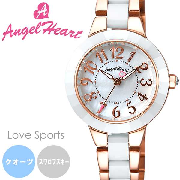 Angelheart エンジェルハート Love Sports ラヴスポーツ 腕時計 ウォッチ レディース クオーツ 日常生活防水 シェル文字盤 Wl27cpgの通販はau Pay マーケット Cameron