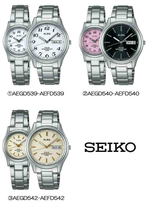 SEIKO ALBA セイコー アルバ ソーラー腕時計 ペアウォッチ ユニセックス 10気圧防水 ステンレス ハードレックス シンプル ブランド  ALBA-の通販はau PAY マーケット - CAMERON