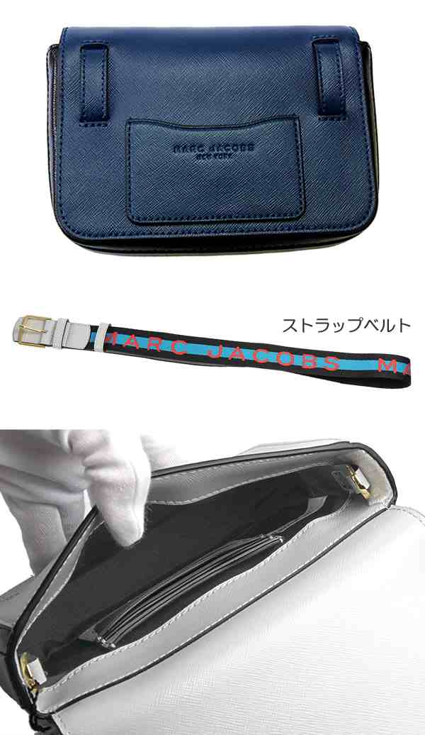 MARC JACOBS マークジェイコブス ショルダーバッグ ヒップショット ウエストバッグ ベルト チェーン BLUE SEA MULTI 鞄  ブランド m0014319-455｜au PAY マーケット