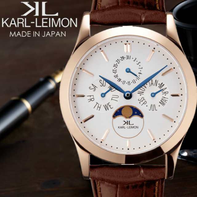 送料無料】カルレイモン KARL-LEIMON 日本製 腕時計 メンズ クラシック ムーンフェイズ 革ベルト レザー ローズゴールド IPブルー針  カールレイモンの通販はau PAY マーケット - CAMERON | au PAY マーケット－通販サイト