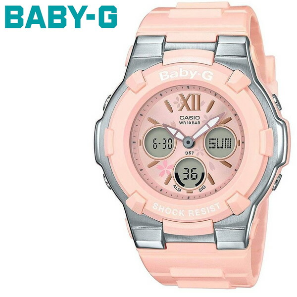 【訳あり・BOXに傷、汚れ、凹みあり】 CASIO カシオ Baby-G ベビーG 腕時計 レディース 10気圧防水 アナデジ 女性用 ウォッチ ピンク BGA-110BL-4B