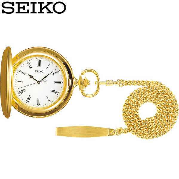 【訳あり 取説なし】SEIKO セイコー 懐中時計 ポケットウォッチ レトロ ゴールド メンズ レディース ユニセックス 男女兼用 ギフト sapq0