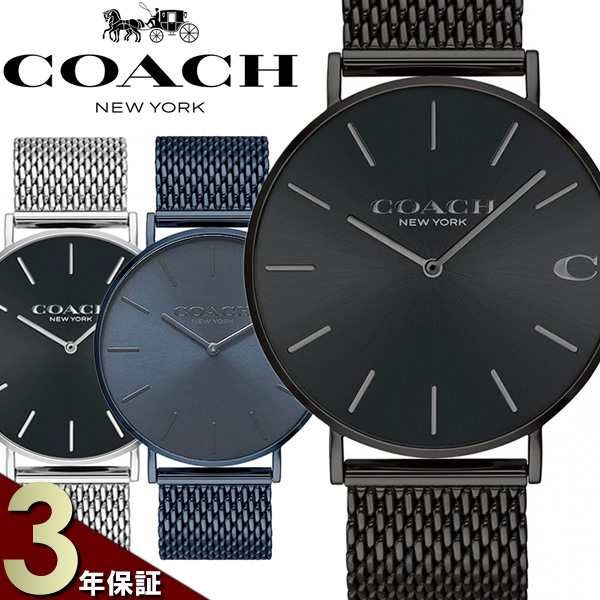 Coach コーチ 腕時計 メンズ ウォッチ メッシュベルト シンプル