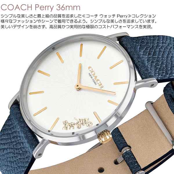 COACH コーチ 腕時計 レディース 女性用 ウォッチ ブランド 時計 人気 ...