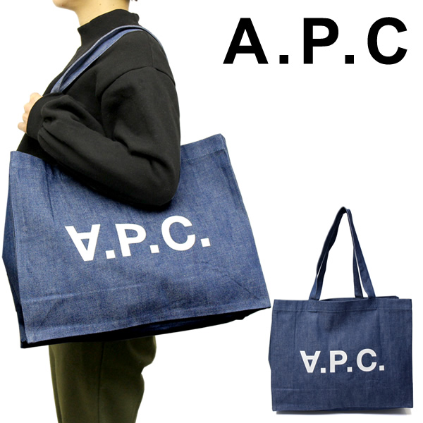 Apc A P C アーペーセー バッグ トートバッグ ユニセックス メンズ レディース ブランド デニム シンプル Coebb Fの通販はau Pay マーケット Cameron