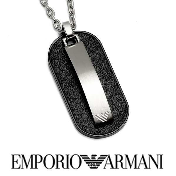 Emporio Armani エンポリオ アルマーニ メンズ ネックレス アクセサリー Egsの通販はau Pay マーケット Cameron