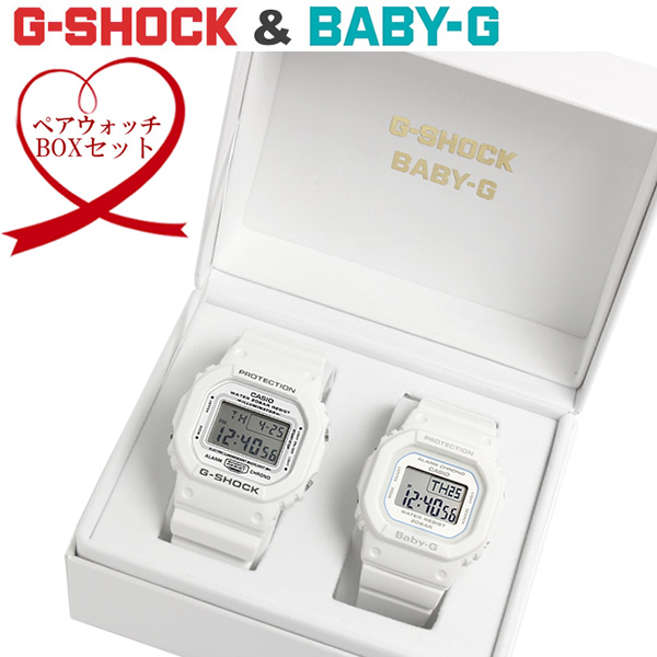 Casio G Shock Baby G 腕時計 ウォッチ ペアウォッチ 海外モデル ペアbox Dw 5600mw 7dr Bgd 560 7drの通販はau Pay マーケット Cameron