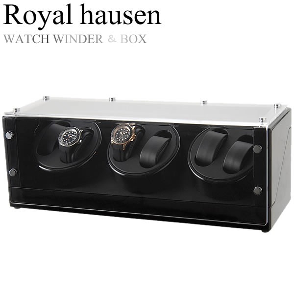 Royal hausen ロイヤルハウゼン 時計ワインダー 自動巻き