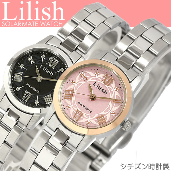 シチズン Lilish リリッシュ レディース 腕時計 うでどけい ウォッチ ソーラー アナログ3針 5気圧防水 H039の通販はau Pay マーケット Cameron