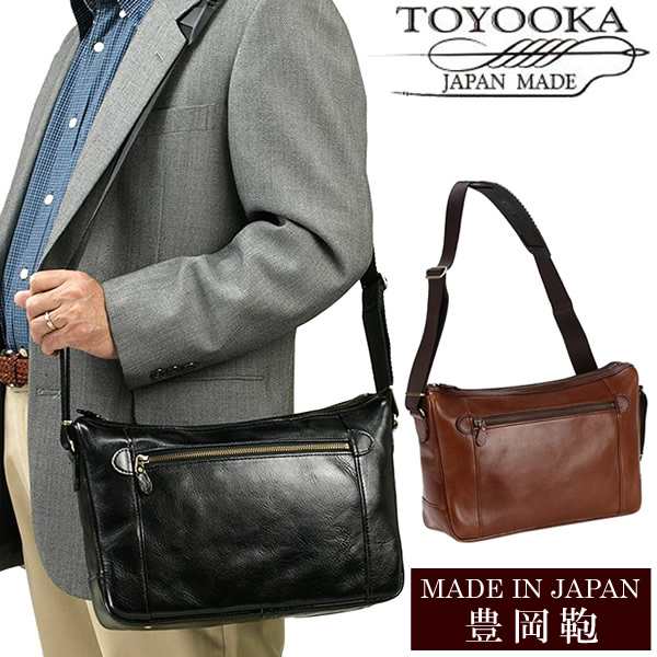 日本製 豊岡鞄 バッグ メンズ ビジネスバッグ 本革 レザー ブランド ショルダーバッグ Bag アンティーク の通販はau Pay マーケット Cameron