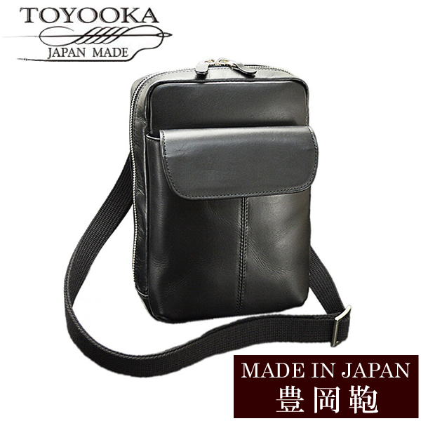 日本製 豊岡鞄 バッグ メンズ ビジネスバッグ 本革 レザー ブランド ショルダーバッグ Bag アンティーク の通販はau Pay マーケット Cameron 日本製 豊岡鞄 バッグ メンズ ビジネスバッグ 本革 レザー ブランド ショルダーバッグ Bag アンティーク の通販はau Pay マーケット Cameron