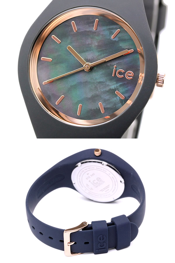 アイスウォッチ Ice Watch アイスパール メンズ レディース ウォッチ シリコン 腕時計の通販はau Pay マーケット Cameron