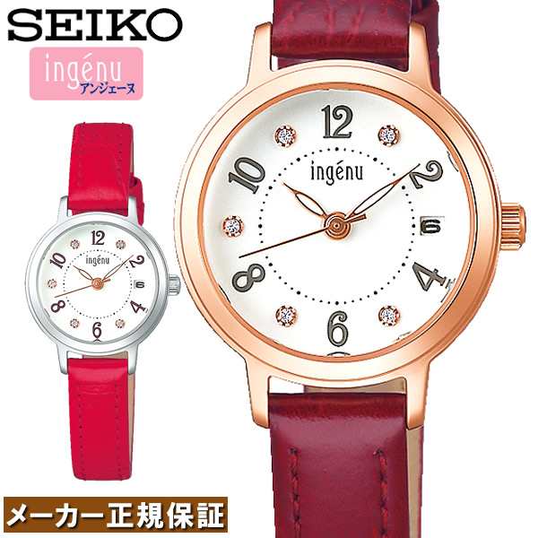 Seiko セイコー アルバ アンジェーヌ Alba Ingenu クオーツ レディース 革ベルト 腕時計 Ahjk446 Ahjk447の通販はau Pay マーケット Cameron